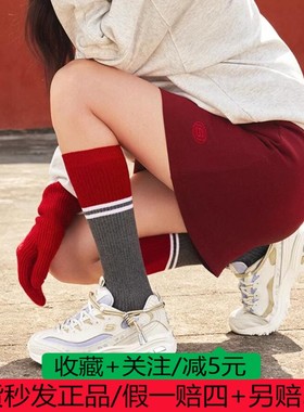 斯凯奇女鞋新年款蛇年限定本命年女鞋情侣运动休闲熊猫鞋800028