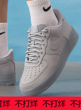 NIKE耐克男鞋灰色AF1空军一号秋季运动休闲鞋低帮板鞋CJ9179-002