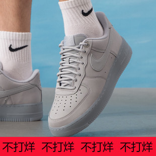 NIKE耐克男鞋灰色AF1空军一号秋季运动休闲鞋低帮板鞋CJ9179-002