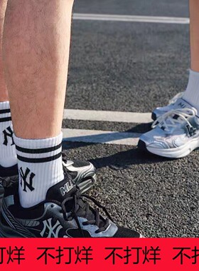 MLB25新款男女虞书欣同款复古老花跑鞋经典运动鞋3ARNA065N