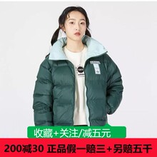 adidas阿迪达斯三叶草女子羽绒服女宽松休闲服保暖运动服HS9501