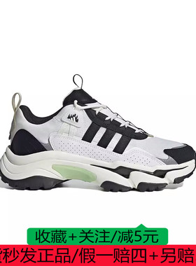 阿迪达斯男女鞋CITYWOWLK24春新款缓震透气运动鞋跑步鞋IG2238