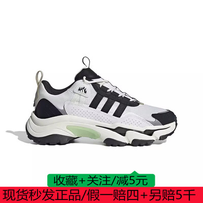 阿迪达斯男女鞋CITYWOWLK24春新款缓震透气运动鞋跑步鞋IG2238