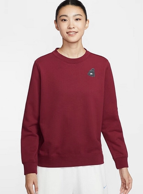 NIKE/耐克女子深红色圆领卫衣毛圈厚实针织运动套头衫IO7829-677