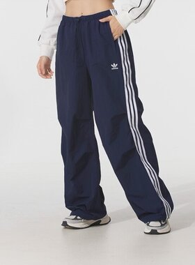 阿迪达斯adidas三叶草降落伞兵长裤2025夏女子速干运动裤KF9614