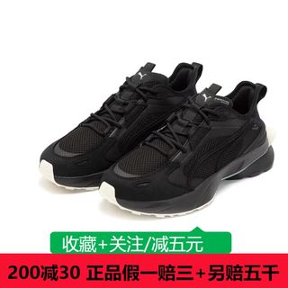 Puma/彪马男女情侣鞋同款经典低帮百搭耐磨运动休闲鞋 384032-03