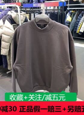 阿迪达斯卫衣24年春季男女套头长袖IX1966/IX1971/IX1972/IX1965