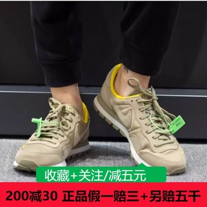 NIKE耐克男鞋男鞋AI复古轻便运动鞋低帮耐磨休闲鞋FJ7693-222