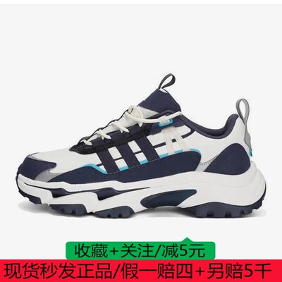 阿迪达斯男女鞋25年春款CITYWOWLK运动休闲跑步鞋JR8331 JR8334