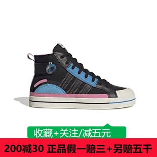 帆布鞋 休闲时尚 GY2189 Adidas阿迪达斯neo芝麻街城市画布男女鞋