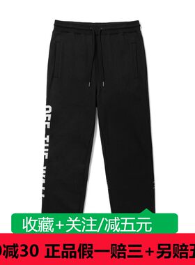 运动长裤VANS情侣裤休闲运动长裤