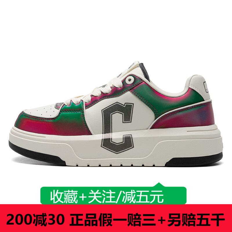 MLB低帮24年春季男女鞋3ASXCLH3N-45GND-50BKS-43NYS-50GRS-GRS