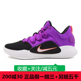 003 耐克男鞋 001 500 低帮实战篮球鞋 100 AR0465 Hyperdunk