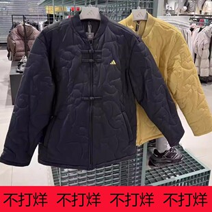 阿迪达斯26新款男子新中式运动休闲保暖防风棉服 KQ5097 KS0408