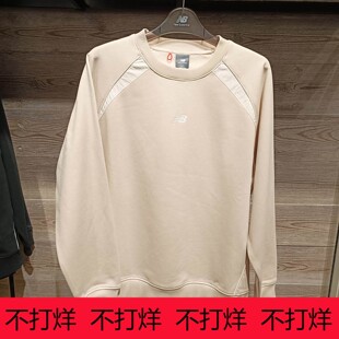 New Balance NB男子加绒保暖套头衫25冬季卫衣NCF43811 AMT54321