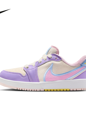 耐克新款女鞋AJ1低帮紫色大童运动鞋板鞋复古篮球鞋IM6668-161