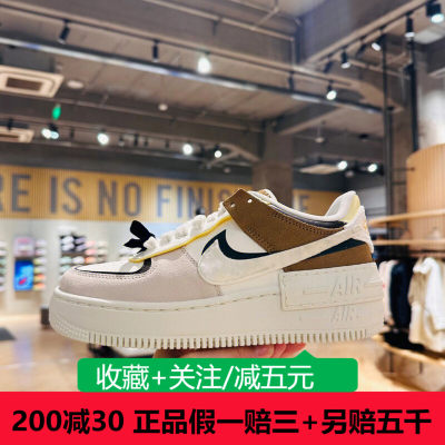 Nike耐克空军一号运动板鞋女子