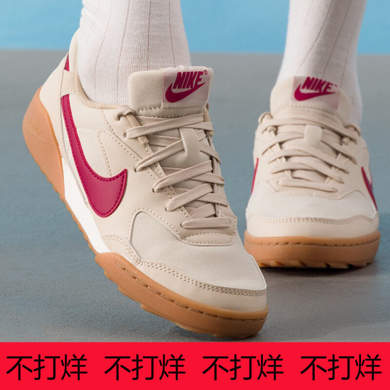 Nike耐克正品Terra Manta女士鞋低帮轻便经典休闲板鞋HQ1940-101