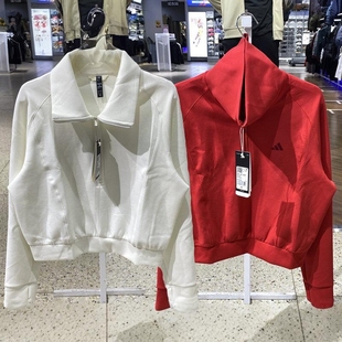 阿迪达斯女子休闲半开襟翻领卫衣26春新年款KH0206 0207 KR7578