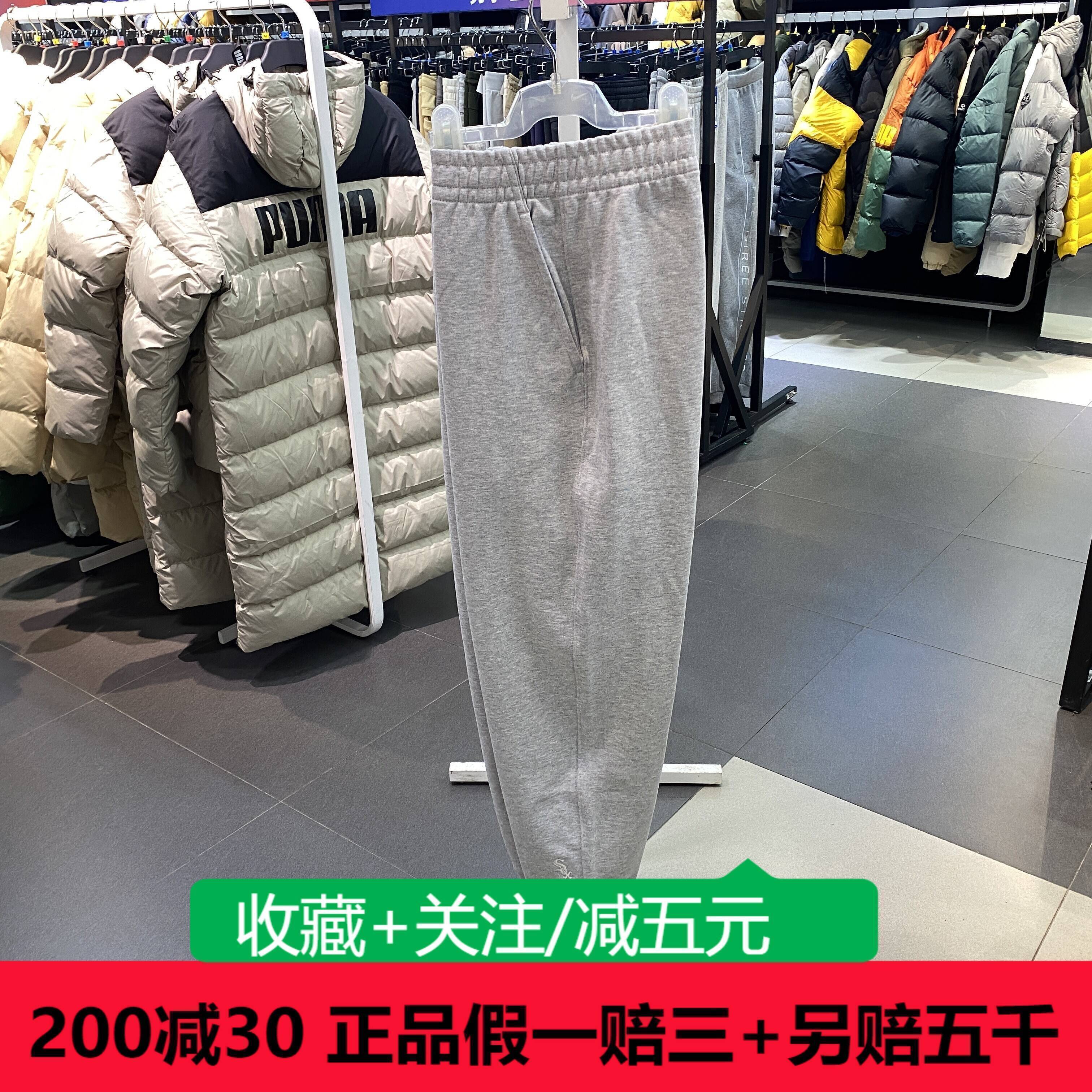 MLB针织长裤24年款男女运动休闲裤3APTB0141-44MGS-50BKS-50OLL