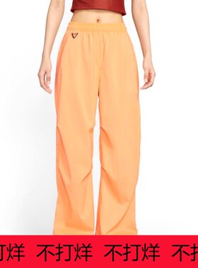 Nike耐克新款女子ACG长裤户外褶皱束脚宽松时尚运动裤FV7320-833