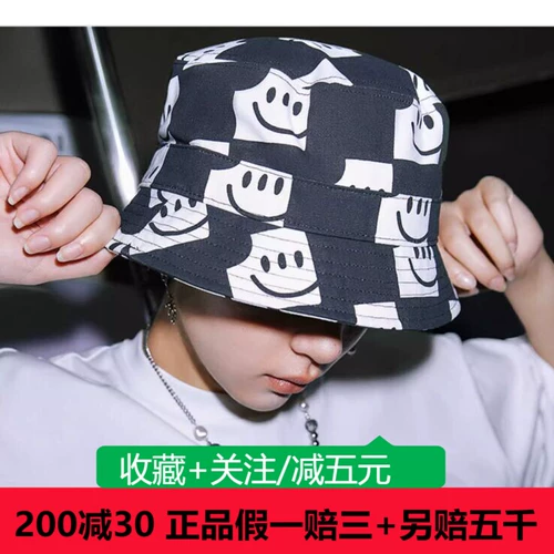 VANS Мужчины и женщины OTW запустить совместную рыбаку для рыбака улыбка лица красивой черно -белой персонализированной бочкой Vn000Evzcaf