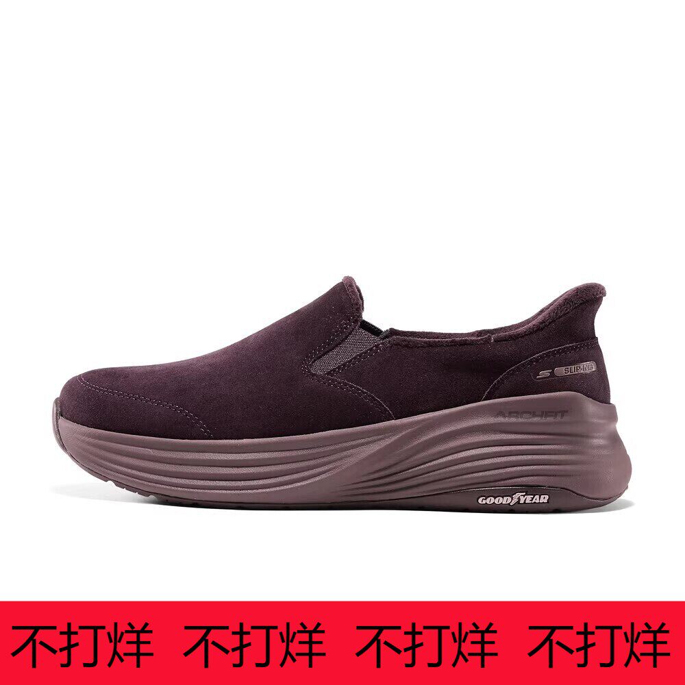 Skechers斯凯奇秋冬女士加绒休闲防滑舒适耐磨健步鞋125966/PLUM