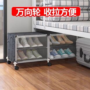 大学生架子多层宿舍家用可移动鞋架鞋柜门口收纳神器简易防尘小型
