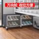 大学生架子多层宿舍家用可移动鞋 架鞋 柜门口收纳神器简易防尘小型