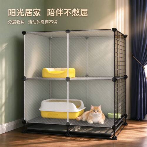 【特价清仓】猫笼子家用室内猫舍