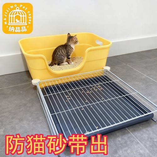 猫砂垫防外溅带出垫子控沙防溅