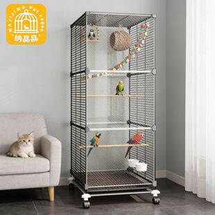鸟笼鹦鹉笼子家用豪华别墅全套组装小牡丹八哥新型大号鸟笼子专用