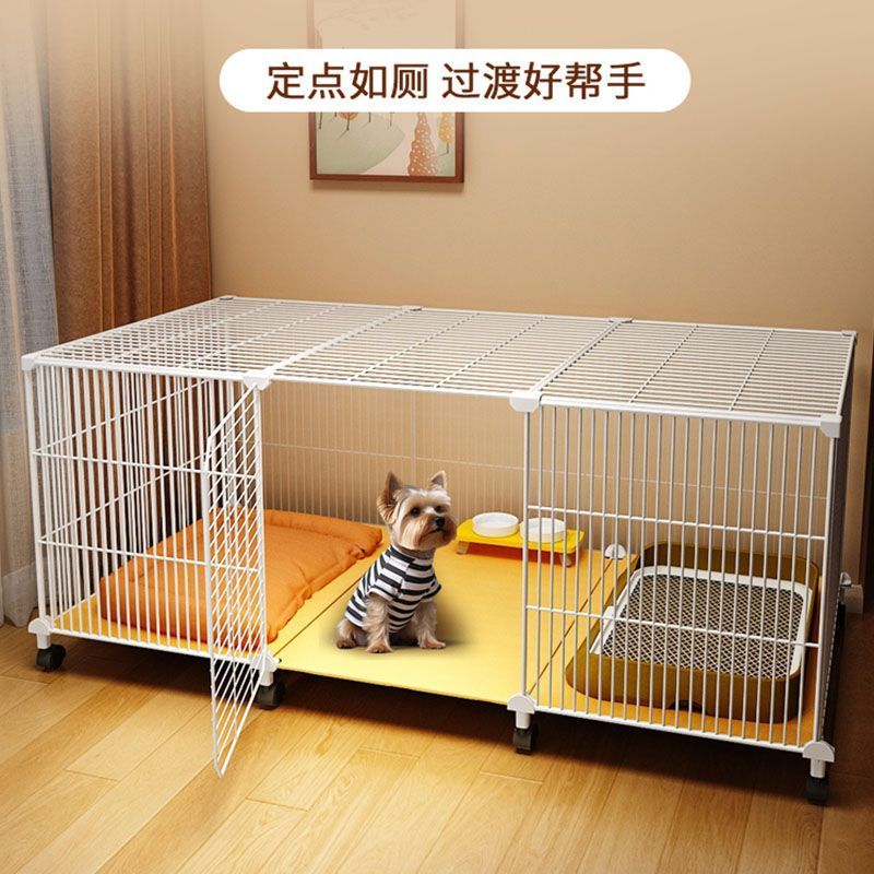 纳晶晶室内小型犬狗笼子