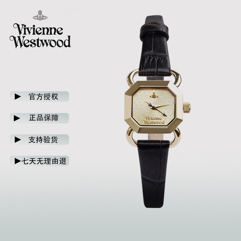 真皮女表viviennewestwoo复古