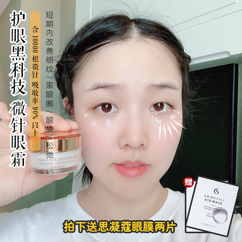 网友分享在meiguo.com的图片