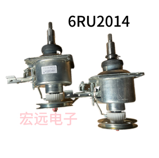 适合松下洗衣机离合器XQB75-T710U/T720U/Q745U/T746U轴承减速器