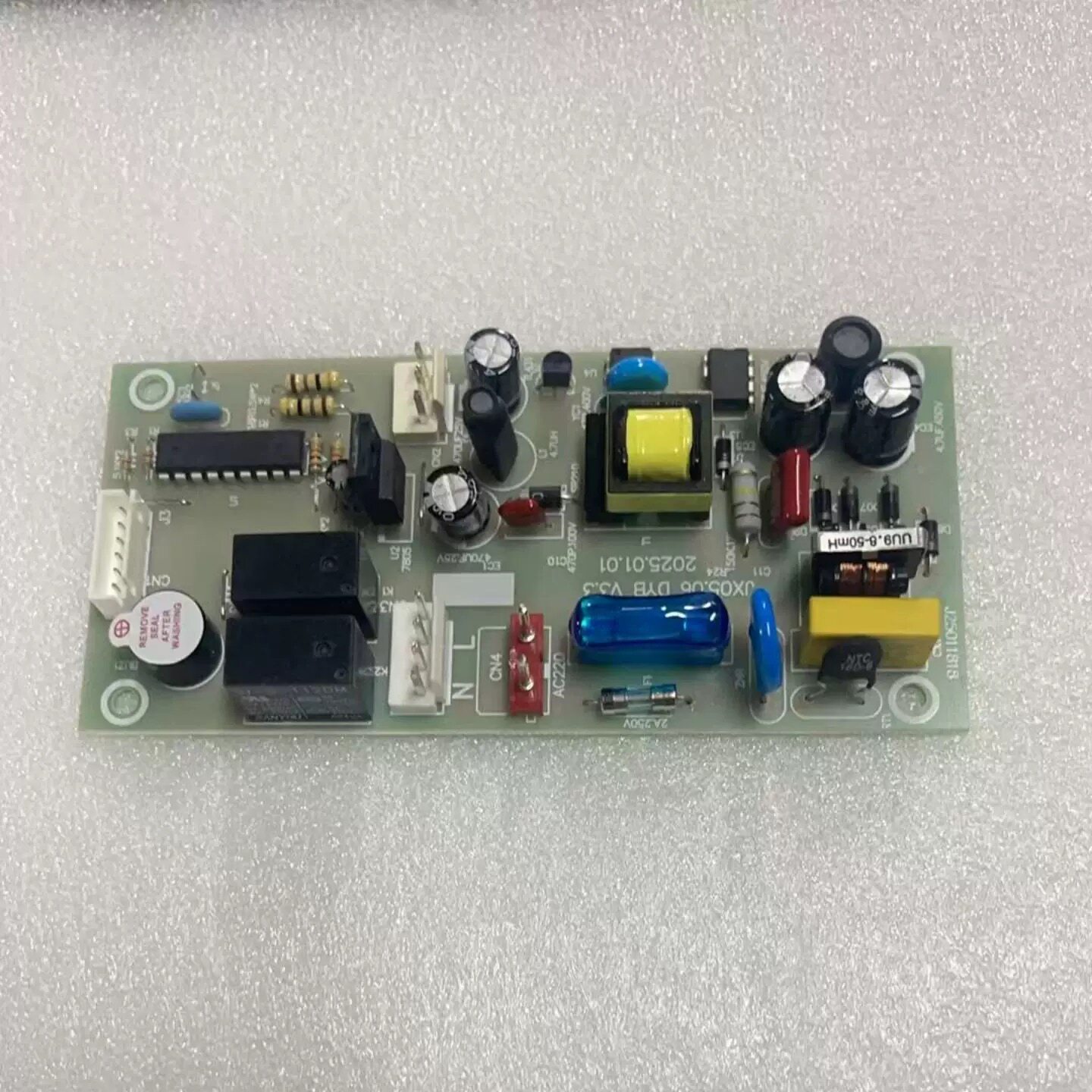 适用方太油烟机配件主板JX05 JX25E按键板按钮JX06电脑板开关总成