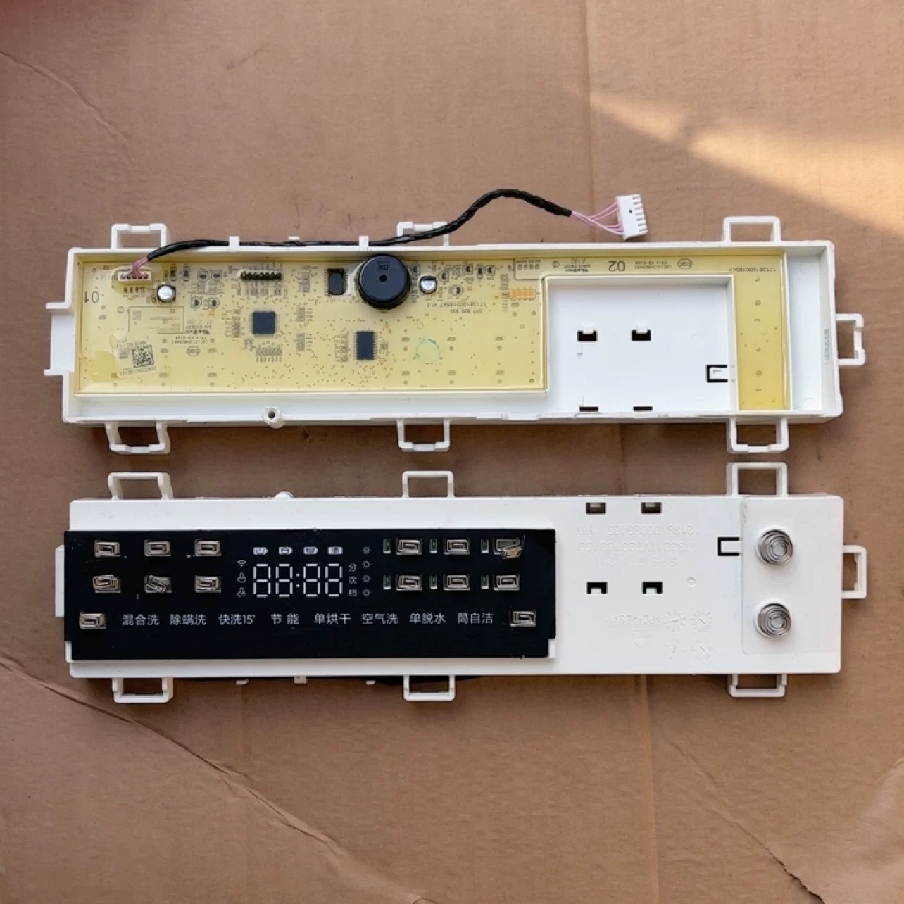 适用美的滚筒洗衣机配件MD100QT1WDQCY原装电脑板17138100022830