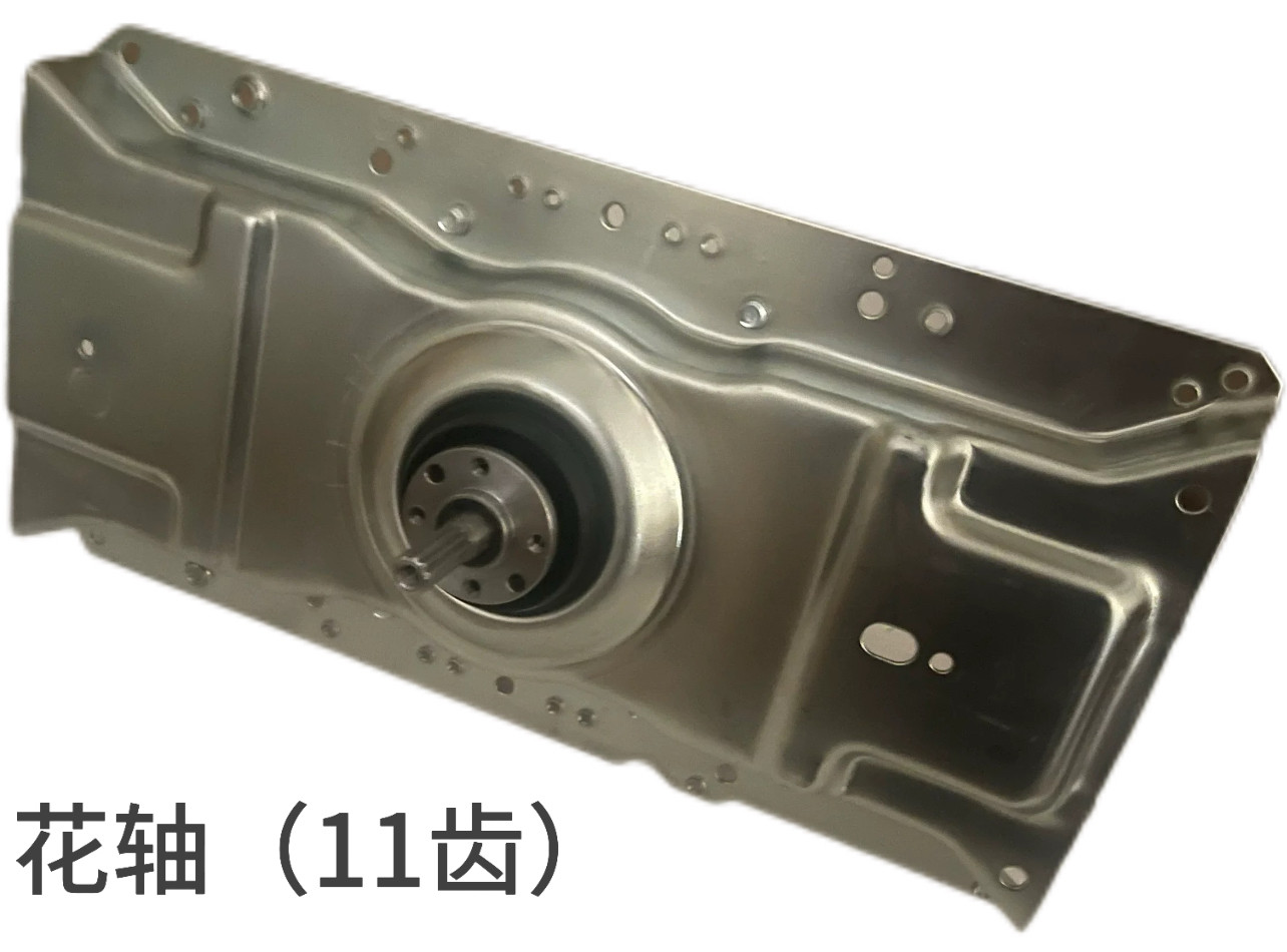 适用威力洗衣机离合器XQB85-8529A XQB80-8029A/1699J XQB75-7508