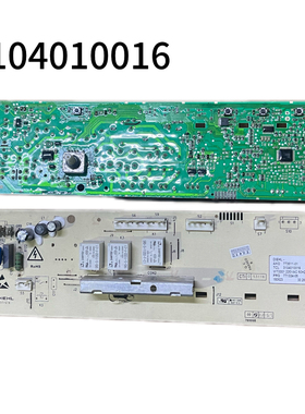 TCL滚筒洗衣机电脑板XQG80-FC102SHB 3104010016线路板控制板主板