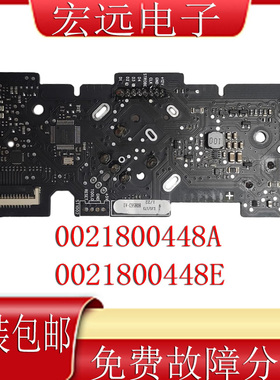 海尔滚筒洗衣机XQG100-BD14376LU1旋钮显示板0021800448A/D/E/F/G