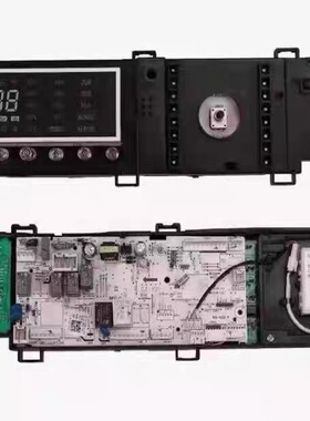 适用于小天滚筒洗衣机td100v86wmady5电脑主板17138100015543版