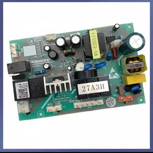 27A2H电脑控制板 27N0H 主板线路板 油烟机27A3H电源27N1H 老版