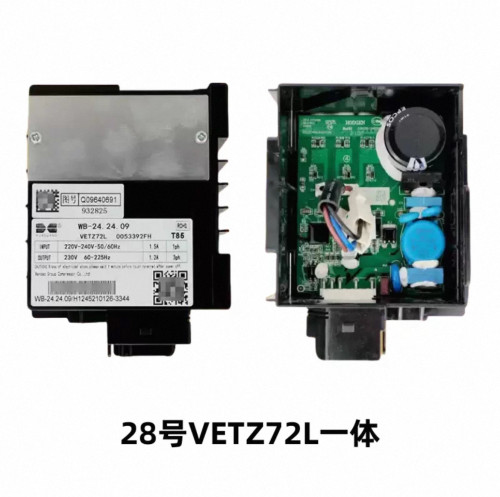 适用海尔冰箱BCD-223WDPT变频驱动板VETZ72L控制压缩机启动器原装