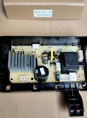 适用于创维滚筒洗衣机主板N032402-000411-002驱动板控制板配件