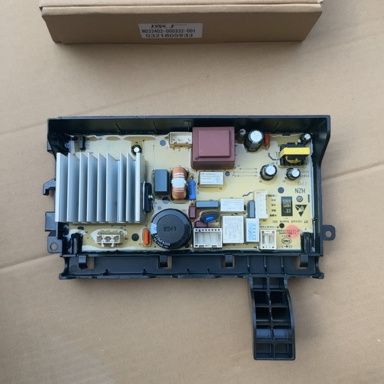 适用于创维滚筒洗衣机变频板N032402-000332-001/0321805933