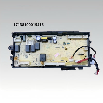 滚筒洗衣机MD100VT717WDY5电脑主板电源版17138100015416