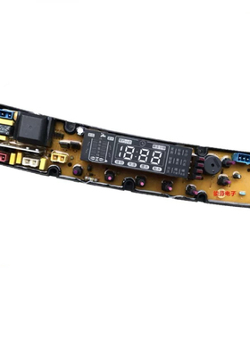 三金御品/小天鹅洗衣机XQB85-8688G主板XQB100-1028J/1068J 1258S