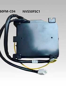 适用于东贝143-07-Y13-A变频板 44-J-G809 220-240V冰箱驱动板