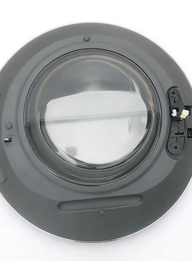 适用于小/米米家双子洗衣机XHQG150XM21上门上玻璃门带铰链显示屏